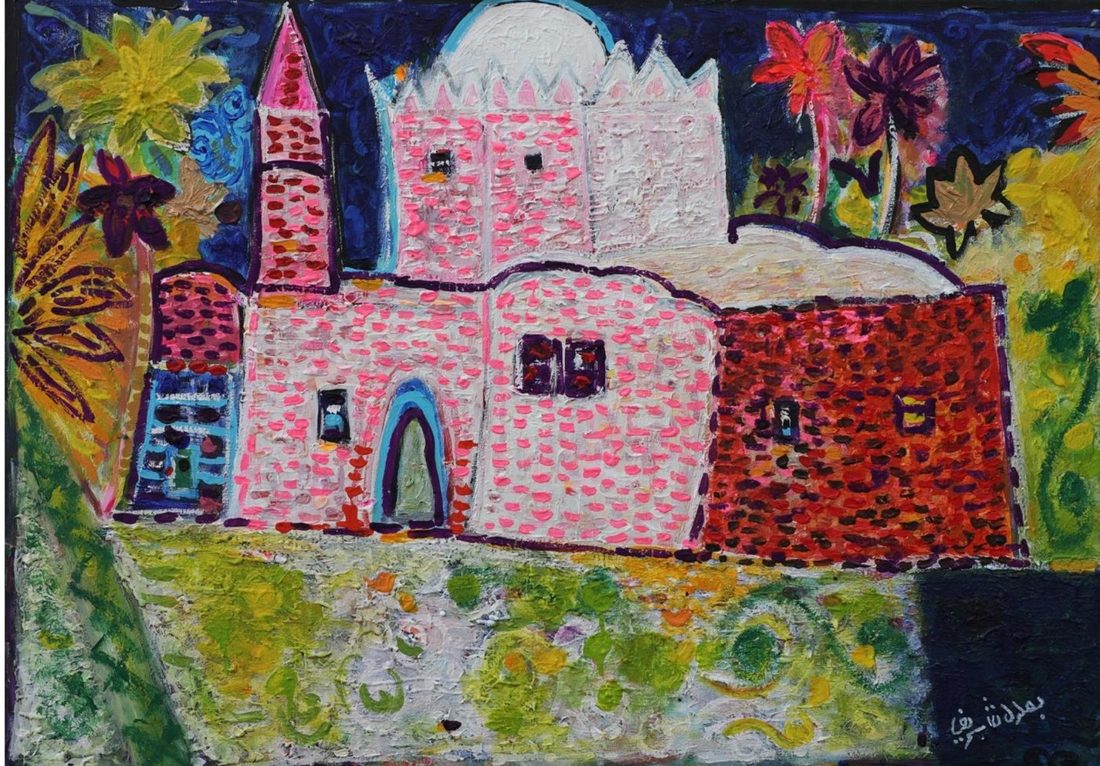 Medina 12 by Al Bahloul Al Sharif